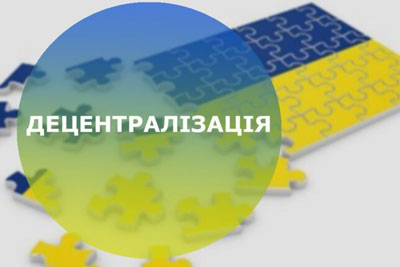 План заходів щодо впровадження механізму децентралізації у Солом’янському районі міста Києва у 2021 році