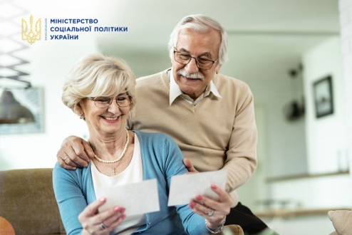 Для 2,3 мільйонів українських пенсіонерів зросли пенсії