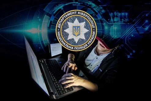 Департамент кіберполіції  НПУ з 22 лютого по 31 березня 2021 року проводитиме оперативно-профілактичні заходи “Фаєрвол”