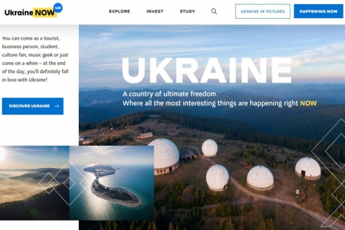 В України з’явився офіційний веб-сайт Ukraine.ua