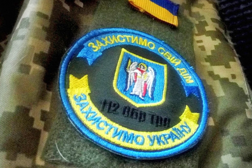 Міська влада Києва укомплектовує бригаду територіальної оборони