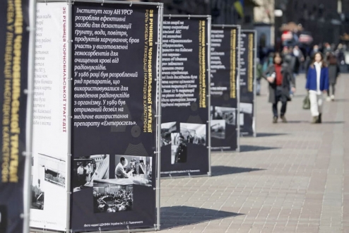 У всіх районах Києва тривають інтерактивні виставки просто неба «35 років Чорнобильської катастрофи»