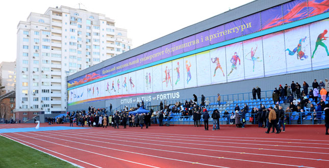 Відкриття Студентського центру Олімпійської підготовки КНУБА