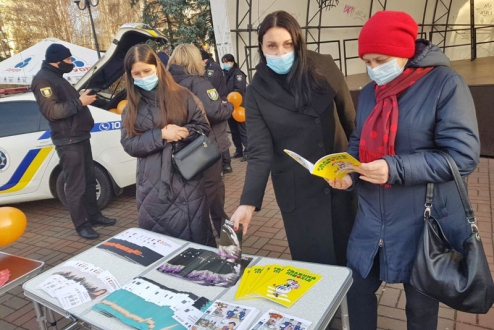 Солом‘янці долучилися до всеукраїнської акції «16 днів проти насилля»