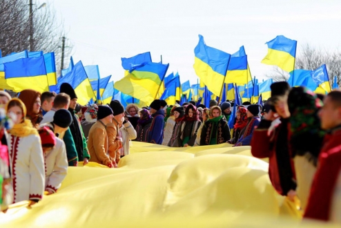 Вітання із важливим святом - Днем Соборності України