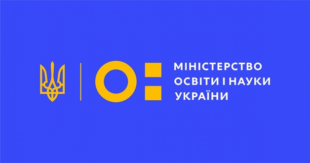 Міністерство освіти і науки України рекомендує ознайомитися із інструктивно-методичними матеріалами