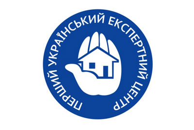 Оголошення про намір перегляду розміру тарифів ТОВ "Перший український експертний центр"
