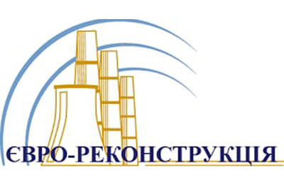 Інформаційне повідомлення про намір встановлення тарифів для ТОВ «ЄВРО-РЕКОНСТРУКЦІЯ»