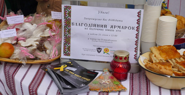 Громадськість району і працівники Солом’янської РДА долучились до благодійного ярмарку на підтримку 101-ї та 128-ї бригад Збройних Сил України