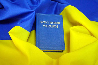 Відзначення на належному рівні 19-ї річниці Конституції України у Солом’янському районі м. Києва