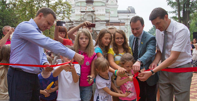 У Солом’янському районі відкрили оновлений парк «Супутник»