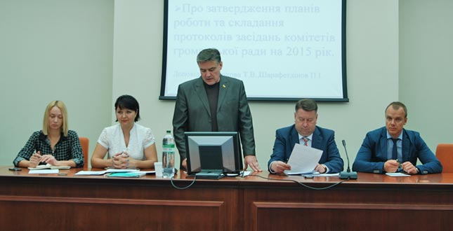 08 вересня 2015 року проведено четверте засідання громадської ради при Солом’янській районній в місті Києві державній адміністрації