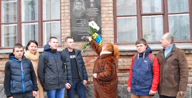 Сьогодні в Солом’янському районі міста Києва віддають шану Героям Небесної Сотні