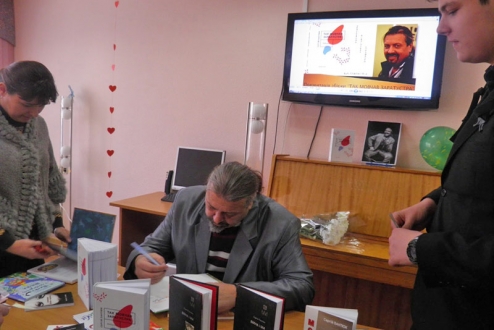 Відбулася зустріч українського письменника Сергія Пантюка у бібліотеці імені Ф. Достоєвського з молоддю