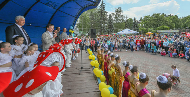 У парку «Відрадний» відзначили День Києва