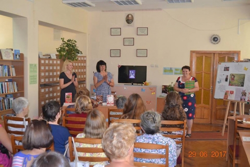 Зустріч з авторкою популярних романів у бібліотеці імені О. Новікова-Прибоя