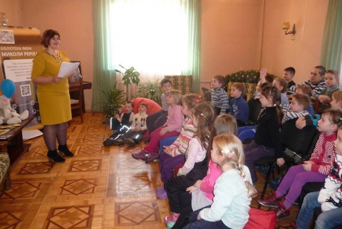 У бібліотеках Солом'янського району відзначили Міжнародний день дитячого читання
