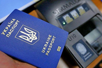 Процедура поновлення паспорту громадянина України
