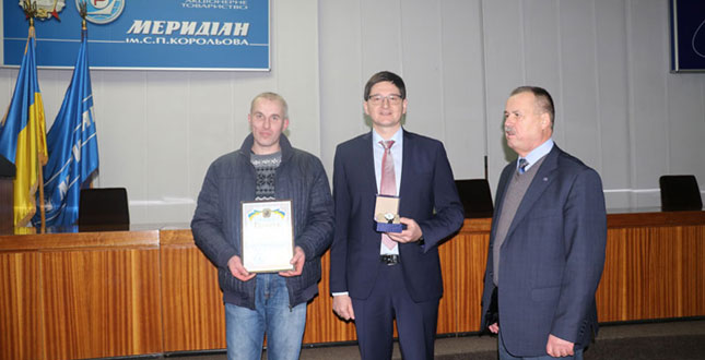 Ігорь Довбань нагородив трудовий колектив «Меридіану» почесними грамотами