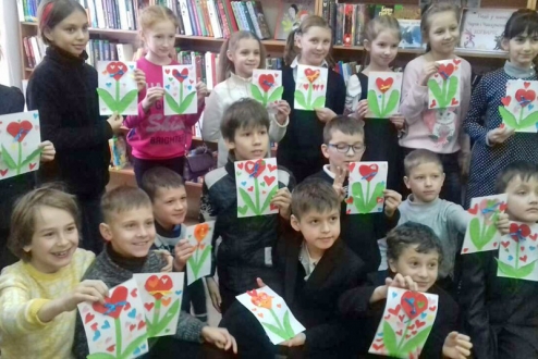 День Святого Валентина в бібліотеках району