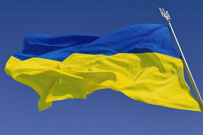 Про затвердження плану заходів із підготовки та відзначення 80-річчя з дня проголошення незалежності Карпатської України