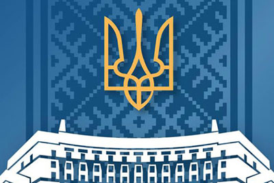 Кабінет Міністрів України схвалив план заходів з підготовки та відзначення 80-річчя з дня проголошення незалежності Карпатської України
