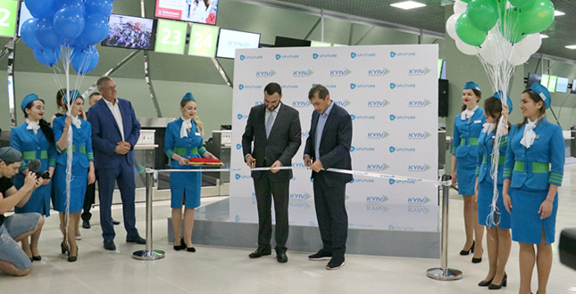 В аеропорту "Київ" запрацював оновлений термінал “А” для міжнародних рейсів