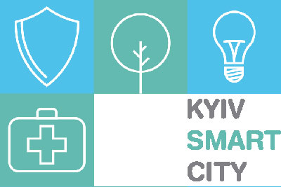 1 жовтня 2019 року відбудеться щорічний форум міських інновацій Kyiv Smart City Forum 2019
