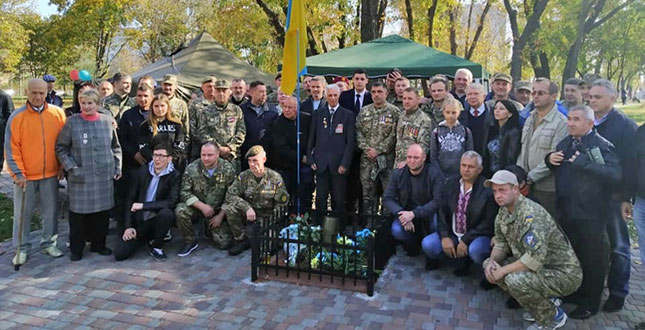 Солом’янський район відзначив День Захисника України
