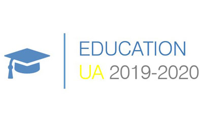 Стартує проект EducationUA 2019-2020
