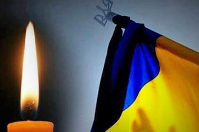 8 грудня - День національного трауру за загиблими в Одесі