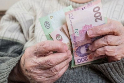 Перерахунок пенсій з 01.12.2019 року в зв’язку із зміною прожиткового мінімуму для непрацездатних осіб