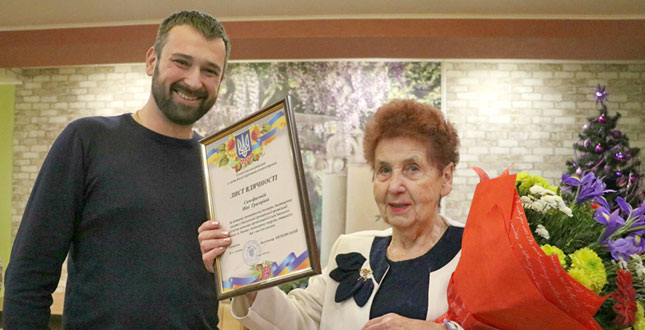 Мешканка Солом’янського району відзначила свій 90-й день народження