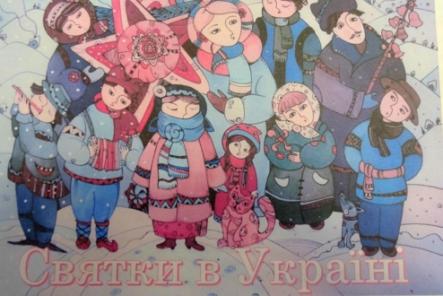 У бібліотеці ім. В.Кудряшова відкрили незвичайну виставку новорічних ретро-листівок