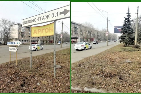 Зелені зони Солом’янського району очищають від рекламного «сміття»
