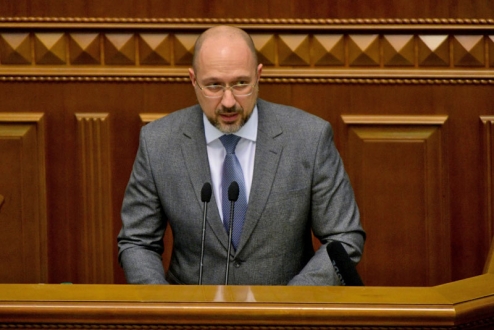 Прем’єр-міністром України призначено Дениса Шмигаля