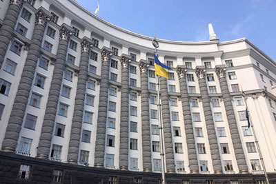 На всій території України запроваджено режим надзвичайної ситуації