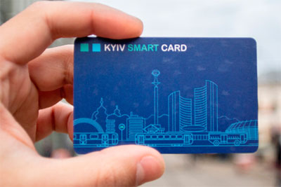 Kyiv Smart Card: з 1 квітня у Києві діють нові проїзні квитки