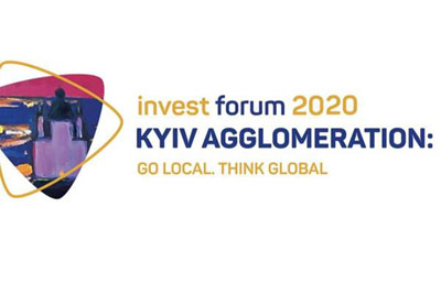 Під час Інвестиційного форуму міста Києва презентують успішні кейси столичного регіону
