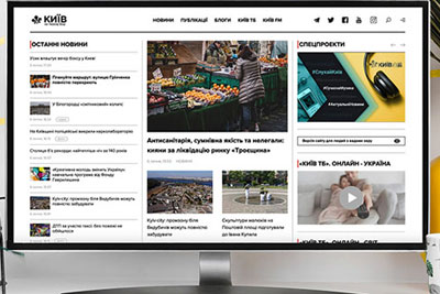 Розпочала роботу мультимедійна платформа про події у столиці – Kyiv Media