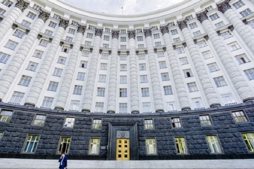 Уряд затвердив Програму діяльності  Кабінету Міністрів України на 2020 рік