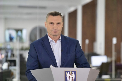 Віталій Кличко: Київ розпочав готувати логістичну базу для прийому вакцини від коронавірусу
