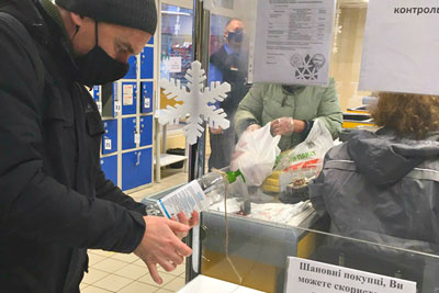Протягом минулого тижня у Солом'янському районі перевірили 24 заклади на дотримання протиепідемічних заходів