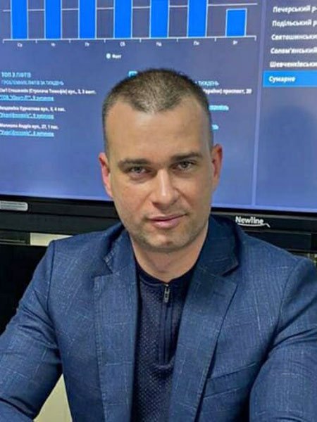 СМИК Олександр Петрович